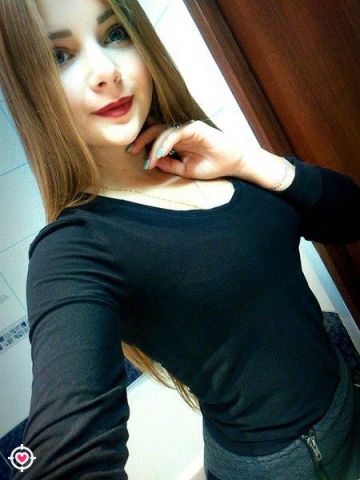 Каролина